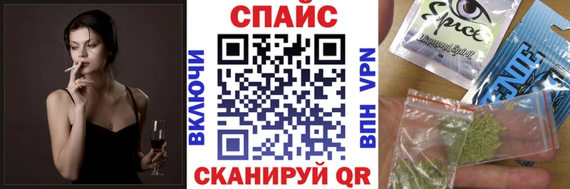 Бутират 99%  Купить закладки  Тверь 