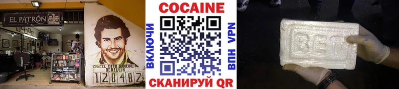 Купить закладки  Тверь  COCAIN Боливия 