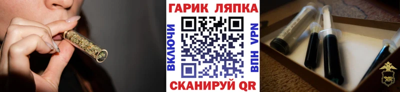 ГАШИШ 40% ТГК Тверь