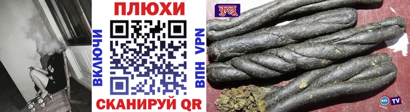 Купить  Тверь  ГАШ Изолятор 