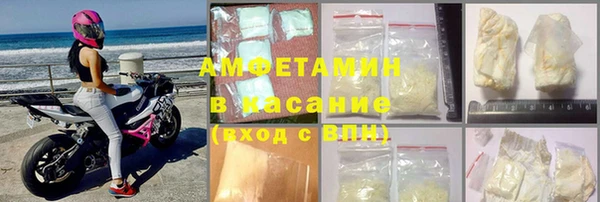 MDMA Premium VHQ Нея