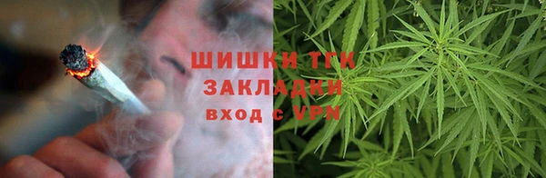ALPHA-PVP Нефтегорск