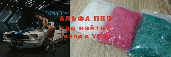 MDMA Premium VHQ Нея