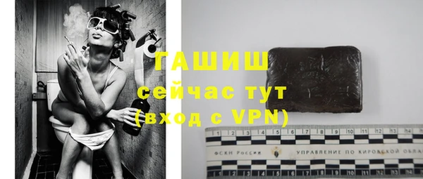 MDMA Premium VHQ Нея