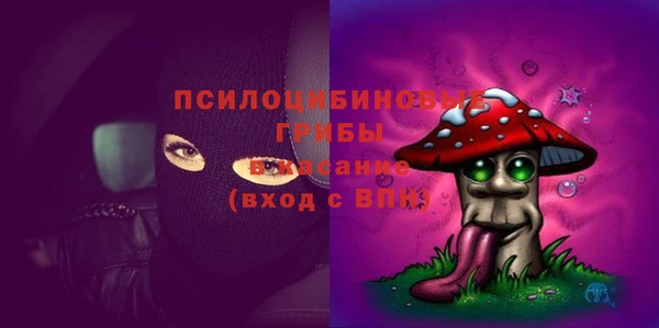 MDMA Premium VHQ Нея