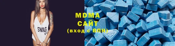 первитин Нефтекумск