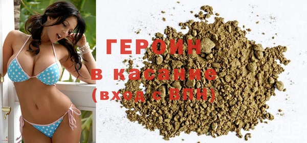 MDMA Premium VHQ Нея