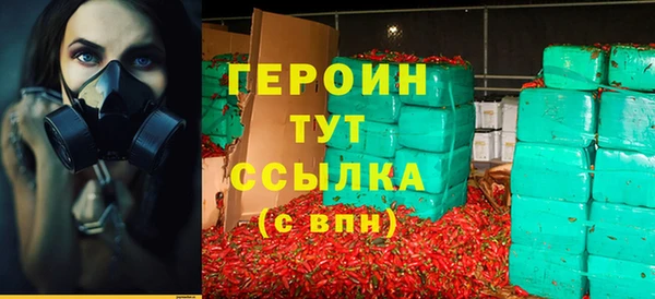 ALPHA-PVP Нефтегорск