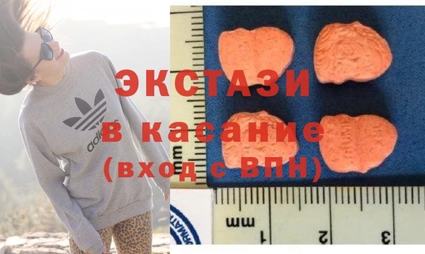 мескалин Надым