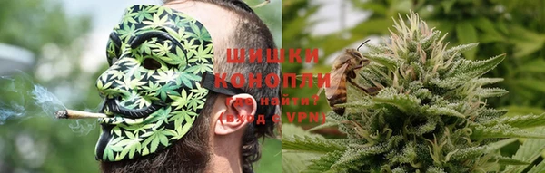 первитин Нефтекумск