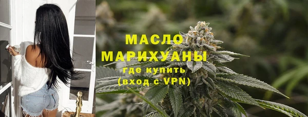 MDMA Premium VHQ Нея