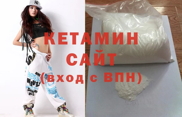 MDMA Premium VHQ Нея