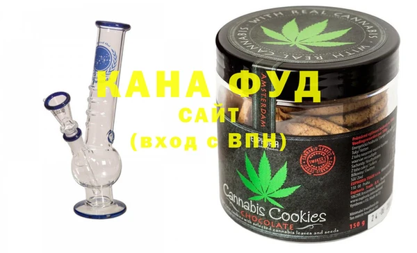 MDMA Premium VHQ Нея