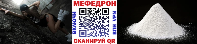 Купить закладки  Тверь  Меф кристаллы 